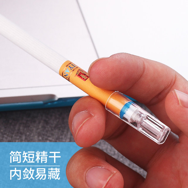 Disposable cigarette tar coarse medium and thin filter fine filter for men and women genuine smoking smoky