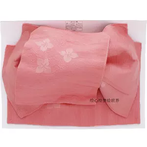 紫阳花浴衣 新人首单立减十元 22年3月 淘宝海外