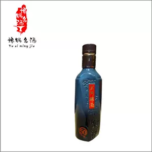 宋河粮液皇冠特制500ml 54%vol-