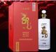 Sichuan wine box four bottles Sichuan Bazhong Jiangkou Chunlong wine 46 degrees Pingchang specialty 680ml Shengshi Longzun