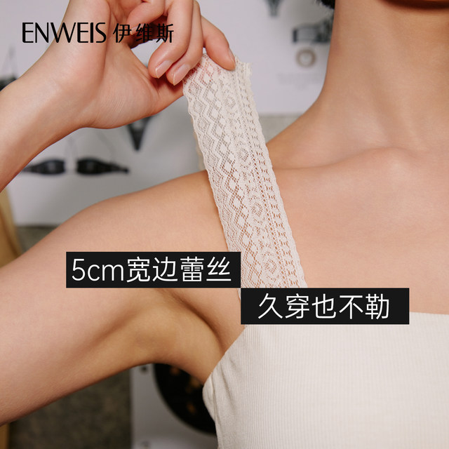 Evis lace suspender sexy inner with modal back