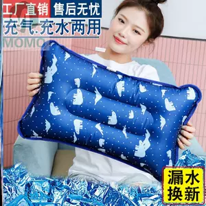 发烧冰枕 新人首单立减十元 22年8月 淘宝海外