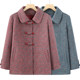 Elderly autumn clothing, female temperament, grandma woolen coat, 60-year-old mother, winter plus velvet top, old lady clothes
