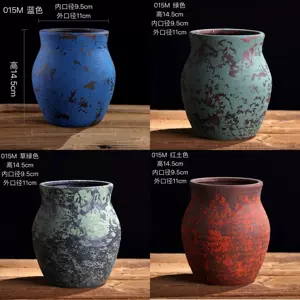 仿古花器陶器 新人首单立减十元 22年6月 淘宝海外