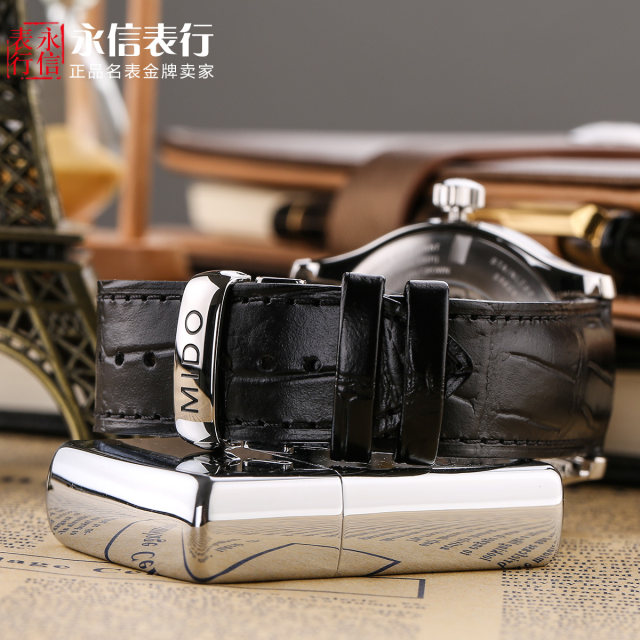 MIDO Mido Watch m005.430.16.031.81 Belt Men's Mechanical Watch