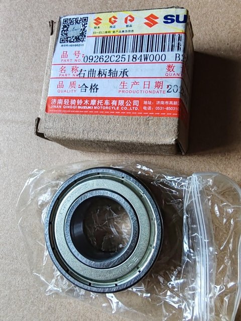 Jinan Light Riding Suzuki Youyou UU125T-2 Caul Shaft UY125T Engine Crank Bearing
