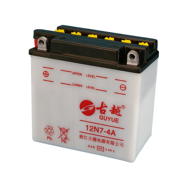 Guyue motorcycle battery 12V maintenance-free 9A moped 125 pedal curved beam car 7A universal dry water battery