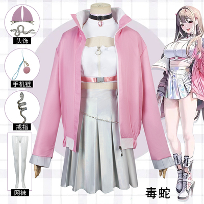 taobao agent Victor, clothing, uniform, set, cosplay