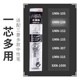 Japan UNI Mitsubishi Refill UMR-83/85N Push neutral refill 0.38/0.5 for UMN-155