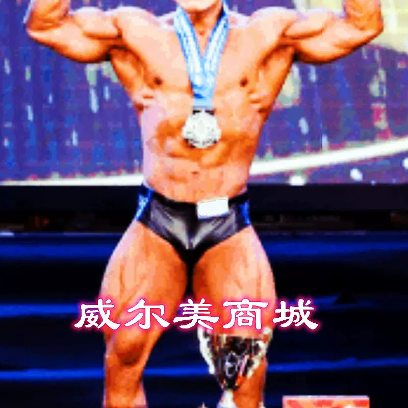 新款奥赛古典健美比赛裤黑色亮面赛裤弹力有光泽三角裤