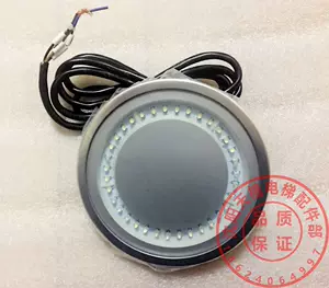 东芝照明-新人首单立减十元-2022年4月|淘宝海外 东芝照明-新人首单立减十元-2022年4月|淘宝海外