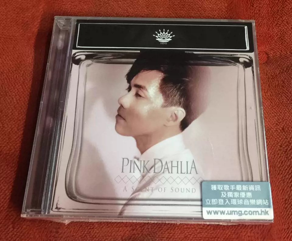 现货张敬轩pink Dahlia 简约再生系列cd Dvd 全新未拆封