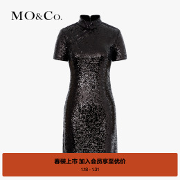 ( new Chinese )MOCO2024 spring new improved cheongsam heavy work beads embroidered waist hollow slant-breasted dress