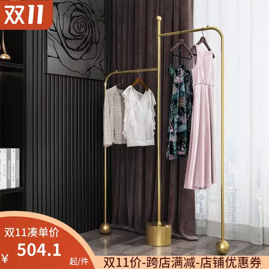 旋转衣服货架展示架 新人首单立减十元 21年10月 淘宝海外