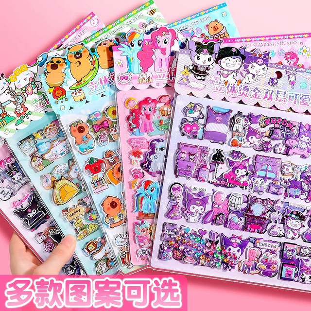 Kulomi three-dimensional bubble sticker Sanrio large double layer diamond post painting Melody girl reward paste