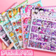 Kulomi three-dimensional bubble sticker Sanrio large double layer diamond post painting Melody girl reward paste