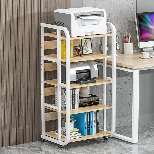 Paper Copy Rack Printing rack office storage storage rack copy table Cabinet can ...