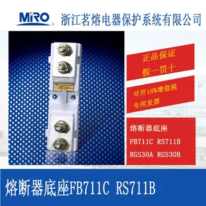 rs711c - Top 75件rs711c - 2023年5月更新- Taobao