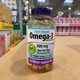 Canadian direct mail Webber Naturals triple concentrated deep sea fish oil 900mg 200 capsules