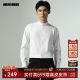 Lilang official long-sleeved shirt men's stand-up collar 2025 autumn elastic formal shirt men's style