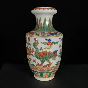 成化年制瓷器花瓶- Top 50件成化年制瓷器花瓶- 2023年11月更新- Taobao