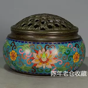 中国古美術/清時代銅香炉 /C220-