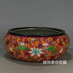 E1038:A 乾元宝庫中国骨董銅製品【景泰青三腿双耳子香炉】 中国古美術