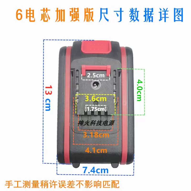 奇速 新人首单立减十元 2021年11月 淘宝海外