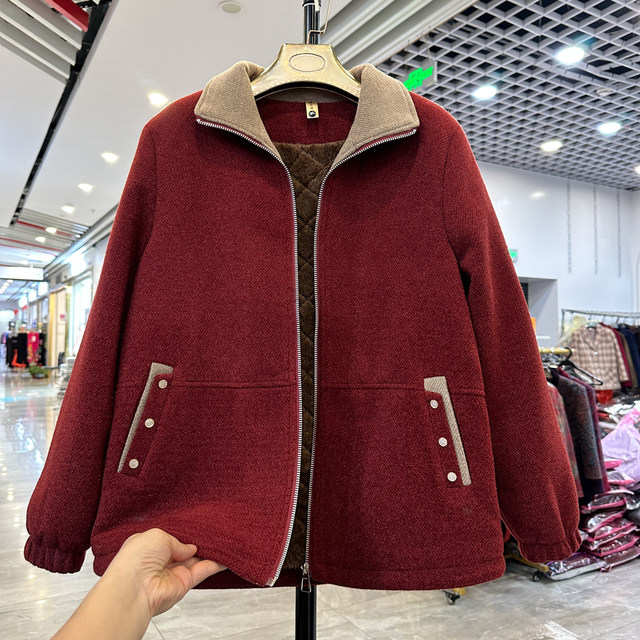 Fashionable mother's clothing autumn and winter new style velvet thickened warm woolen coat women's short thick loose burgundy cotton-padded jacket
