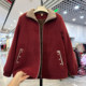Fashionable mother's clothing autumn and winter new style velvet thickened warm woolen coat women's short thick loose burgundy cotton-padded jacket