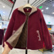 Fashionable mother's clothing autumn and winter new style velvet thickened warm woolen coat women's short thick loose burgundy cotton-padded jacket
