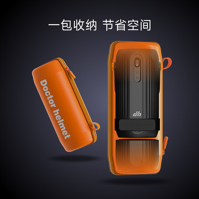 Helmet Doctor Motorcycle Helmet Gloves Dryer Dryer Safe Quick Dry Portable Motorcycle Equipment B1 H1