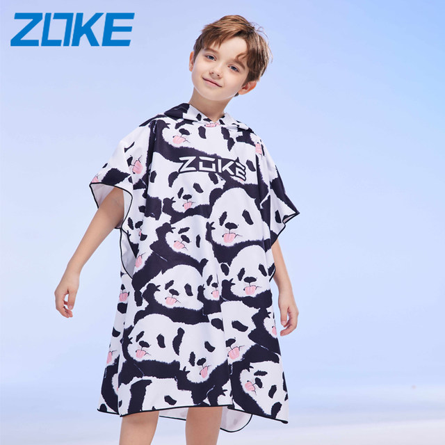 Zhouke Girls and Boys Five-point Triangle Swimming Boxer Panda Series Swimming Bottoms Competition Long Training Professional Swimming Suit