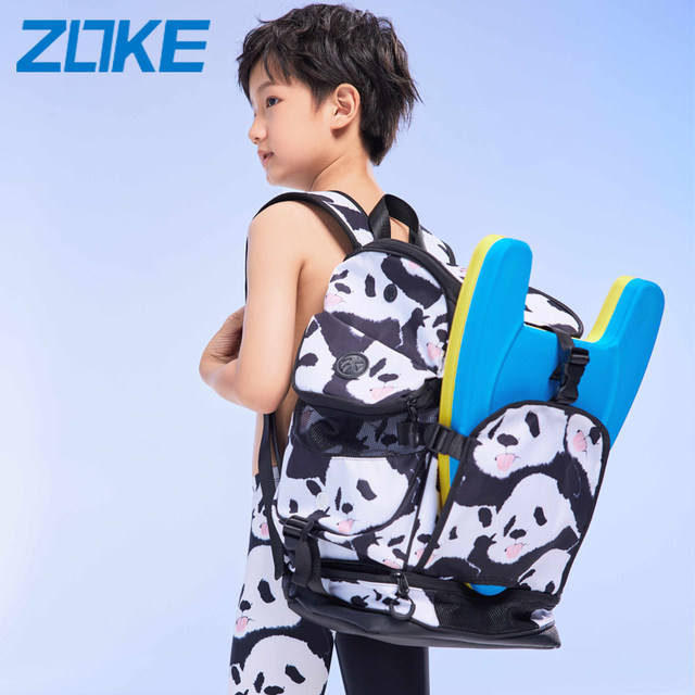 Zhouke Girls and Boys Five-point Triangle Swimming Boxer Panda Series Swimming Bottoms Competition Long Training Professional Swimming Suit