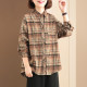 Peacock Feifei's original design Korean style large size cover-up and age-reducing casual and fashionable retro women's plaid shirt jacket