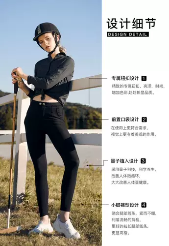 高腰小黑裤不抽丝 新人首单立减十元 22年2月 淘宝海外