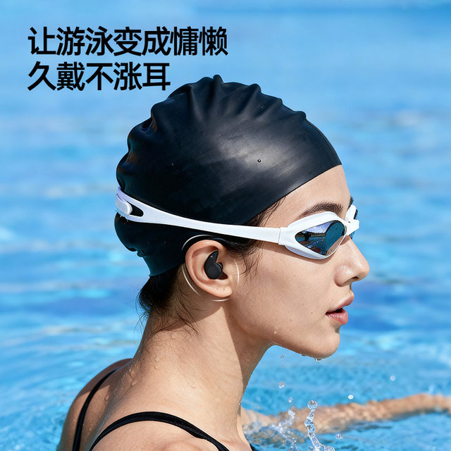 Li Ning Swimming Earplugs Waterproof Professional Adult Anti-ear Waterproof No Soundproof Artifact Bath Silicone Nose Clip Set