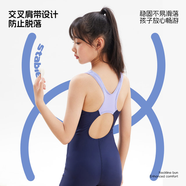 Li Ning Children's Swimsuit Female Teen One-piece Flat Angle 2025 New Chinese and Large Children Quick Dry Professional Training Competition Set