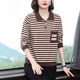 Mom's lapel striped long-sleeved sweatshirt for women 2025 autumn new loose large size middle-aged women's pure cotton t-shirt