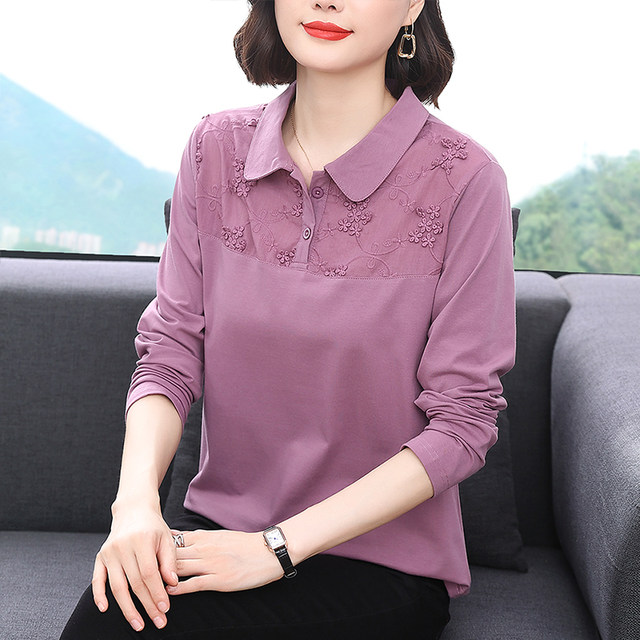 Noble mother style fashionable top middle-aged and elderly fashionable collared cotton long-sleeved T-shirt for women in autumn lapel base shirt