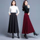 Summer new half -body long skirt high -waisted high -waisted skirt feminine large size skirt A -line skirt
