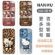 Autumn and winter kitty suitable for Honor 400 mobile phone case 400Pro new 300 protective cover 50 Huawei 200 silicone 100 female 90 anti-fall por niche 80 advanced HONOR shell 70 lanyard 60