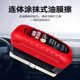 Car glass oil film wipe powerful oil film remover front windshield side window rearview mirror coating agent cleaning brush