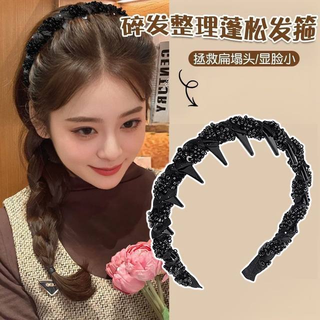 Princess of Paris hairband women's 2025 new daily high-end outer wear hairpin fluffy high skull headband headwear