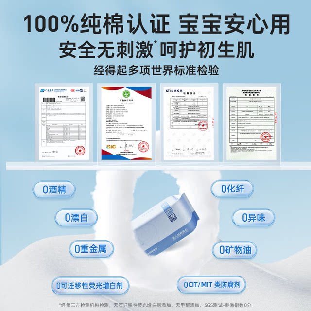 Deyou Baby Cotton Soft Towel, Pure Cotton Soft Towel for Newborn Hands and Mouths, Disposable Wet and Dry Face Wash Towel, Pure Cotton Soft Towel