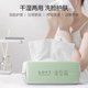 MINISO/Minisson Pearl Pattern Disposable Face Washing Skin Cleansing Scarf Face Washing Skin Washing Skin Wet and Dry