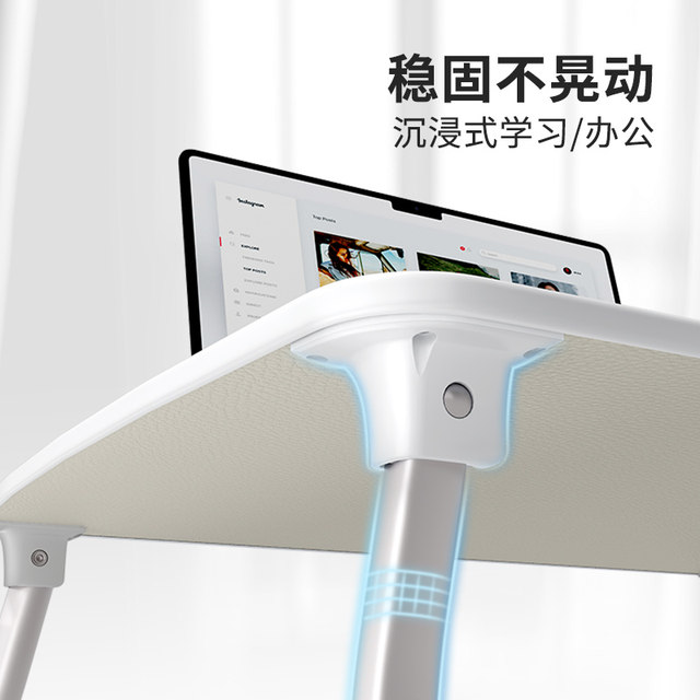 Sai Whale Bed Small Table Desk Sofa Car Folding Lazy Small Table Computer Learning Adult Laptop Table