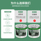Formaldehyde removal jelly new house decoration new car aldehyde removal tool to remove odors formaldehyde scavenger powerful purifier