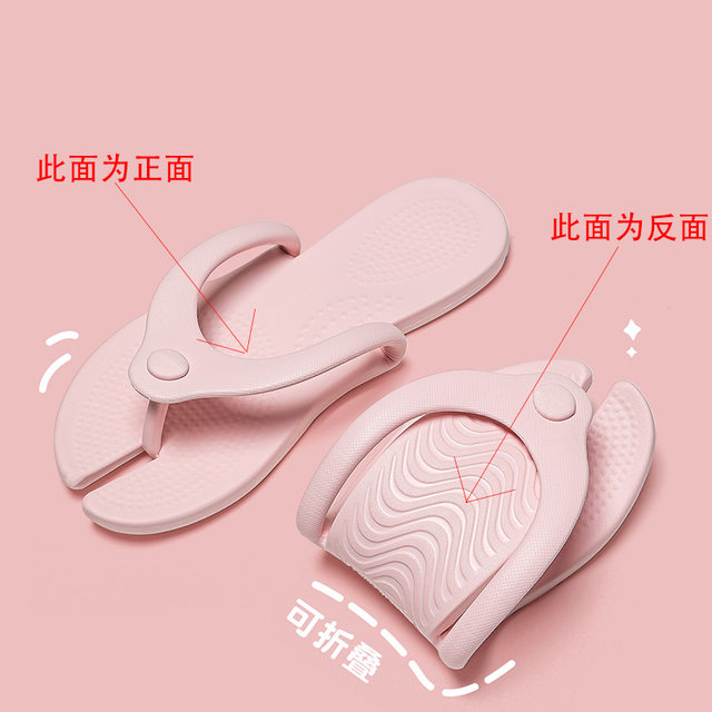Lida Nicole folding travel slippers for women portable travel non-slip business trip hotel can take a bath disposable slippers for men