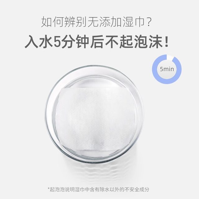 Deyou infant and toddler wet wipes thickened children's hands and mouth special wet tissue baby portable